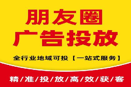 微信信息流内容运营成功案例