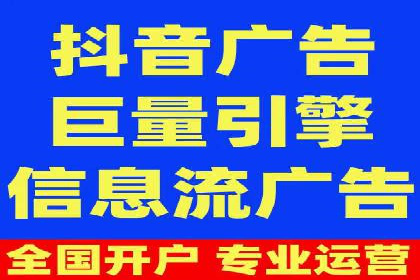 SEM实战案例：案例分析关键词竞争
